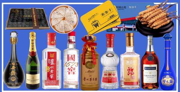 丁青县虚竹烟酒经营部