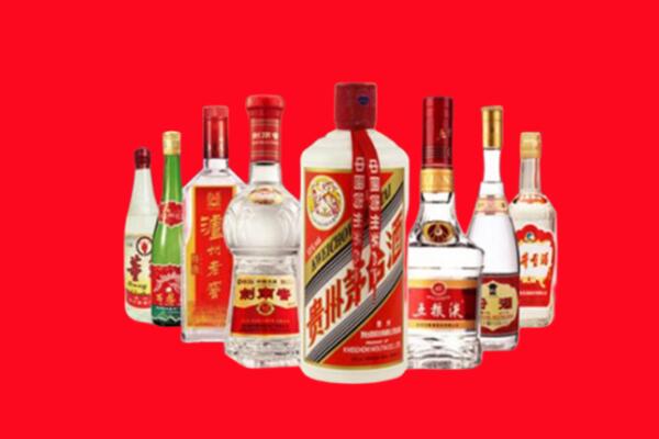 丁青县回收名酒