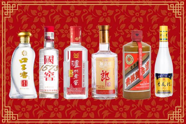 丁青县回收名酒