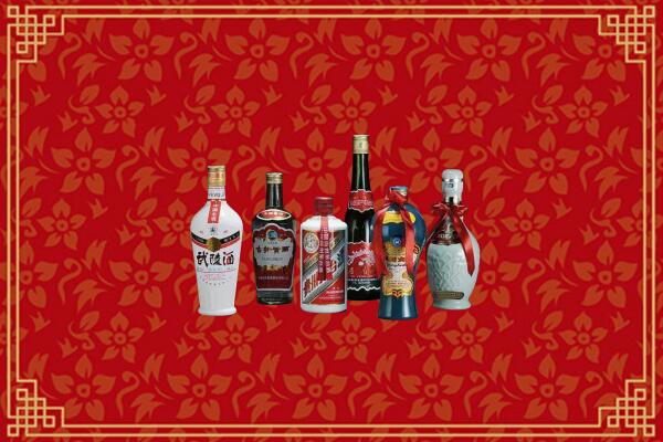 丁青县回收白酒