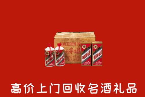 收购行情：丁青县回收铁盖茅台酒