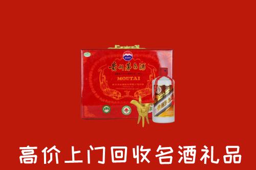 丁青县回收茅台酒瓶