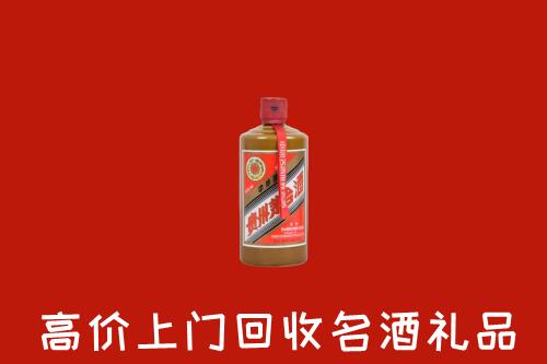 丁青县回收陈酿茅台酒