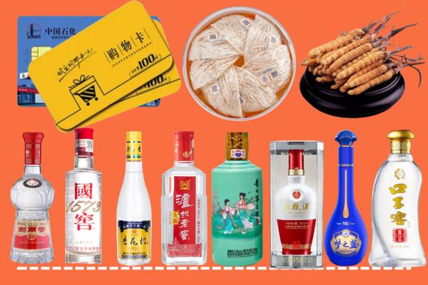 丁青县烟酒回收虫草
